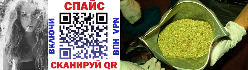 магазин продажи shop клад БУТИРАТ жидкий экстази Кохма