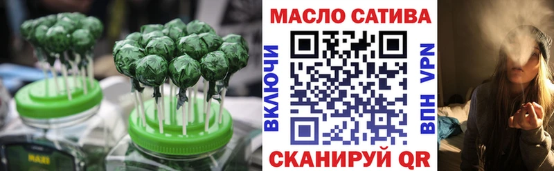 Canna-Cookies конопля  купить  цена  Кохма 
