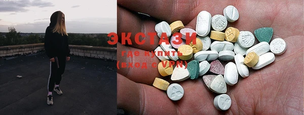 гашик Абдулино