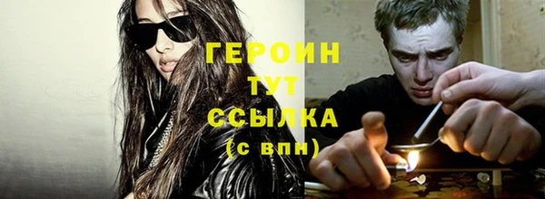гашик Абдулино