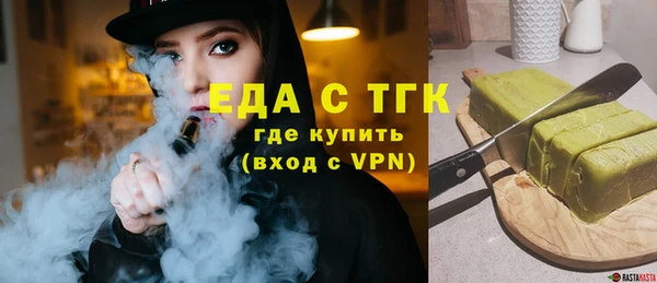 гашик Абдулино