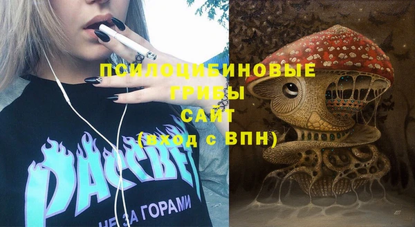 метамфетамин Алзамай