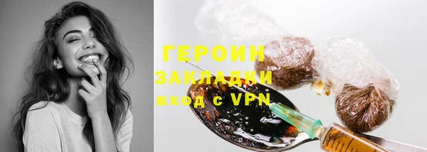 гашик Абдулино