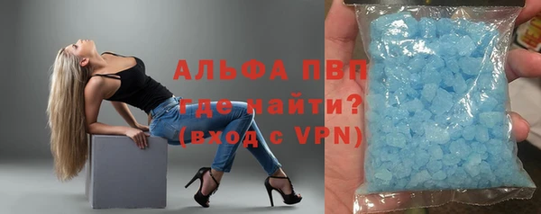 гашик Абдулино