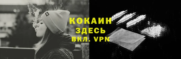 гашик Абдулино