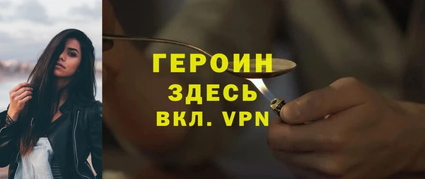 гашик Абдулино