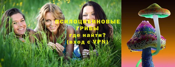 метамфетамин Алзамай