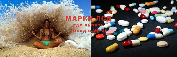 гашик Абдулино