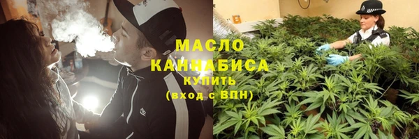 гашик Абдулино