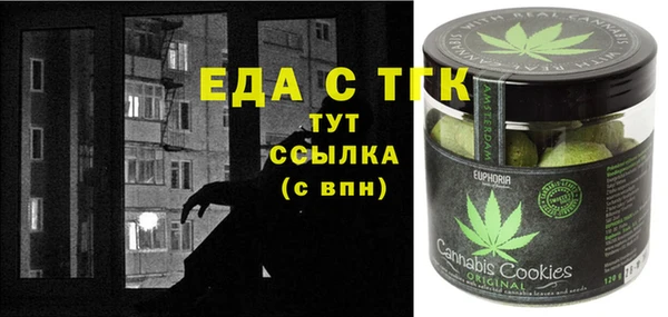 гашик Абдулино