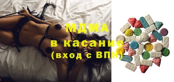 мефедрон мука Алексеевка