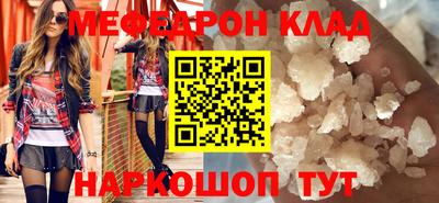 скорость Конаково