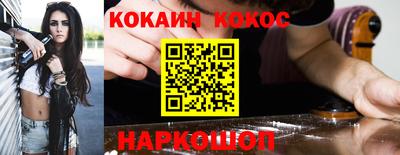 герыч Коммунар