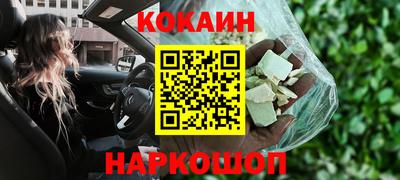 герыч Коммунар