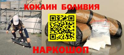 скорость Конаково