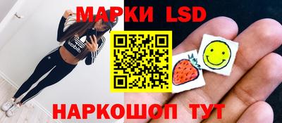 герыч Коммунар
