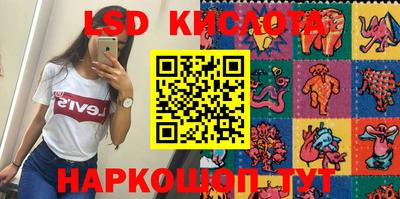 герыч Коммунар