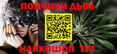 скорость Конаково