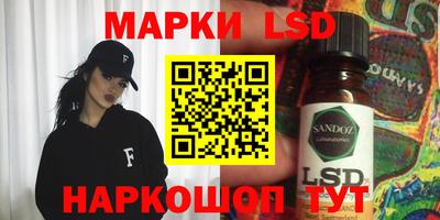 скорость Конаково