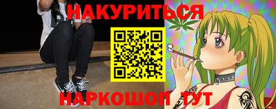 скорость Конаково