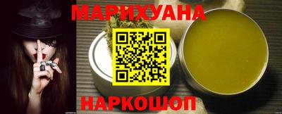 герыч Коммунар