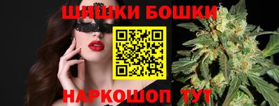 герыч Коммунар