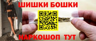 герыч Коммунар