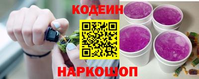 герыч Коммунар