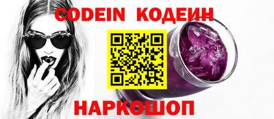 скорость Конаково