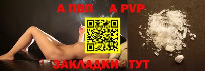 герыч Коммунар