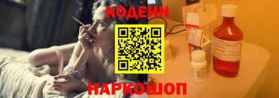 герыч Коммунар