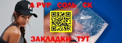 скорость Конаково