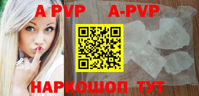 герыч Коммунар