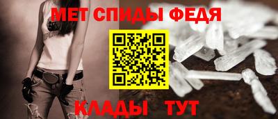 герыч Коммунар