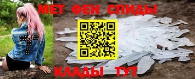 скорость Конаково
