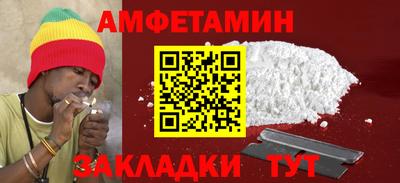 скорость Конаково