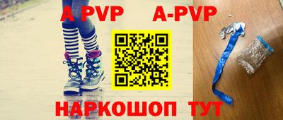 герыч Коммунар