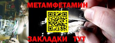 скорость Конаково