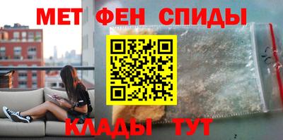 герыч Коммунар
