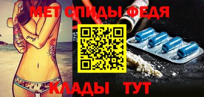 бутират Комсомольск-на-Амуре
