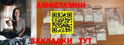 скорость Конаково