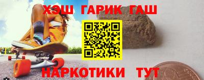 скорость Конаково