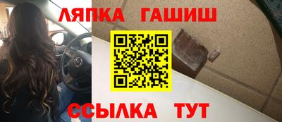 герыч Коммунар