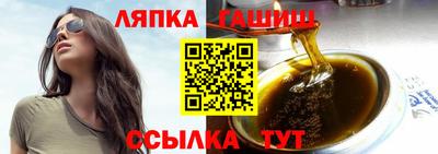 скорость Конаково
