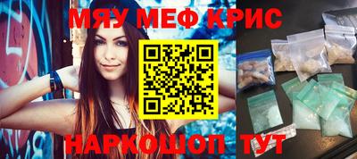 герыч Коммунар