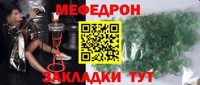 герыч Коммунар